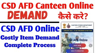 CSD May Demand Kaise Daale How to Place Demand in CSD AFD Portal for Costly Items like Car Bike [upl. by Assyram186]