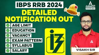 IBPS RRB Notification 2024 Malayalam  RRB PO amp Clerk Syllabus Salary Age Exam Pattern [upl. by Jehiah227]