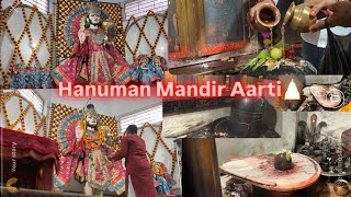 सिवान का सबसे प्रसिद्ध हनुमान मंदिर  दिव्य दर्शन  सिवान हनुमान मंदिर hanumanmandir siwan vlog [upl. by Neelik]