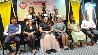 THE TRUE GOA NEWS is live TAG Young Achievers Awards ceremony 2024 [upl. by Peg]