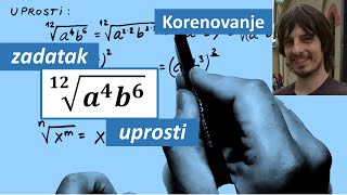 Korenovanje za 2 razred srednje škole [upl. by Dressel]