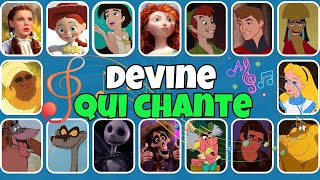 Devinez le Héros de la Chanson   Quiz Musical MultiUnivers [upl. by Novehs]