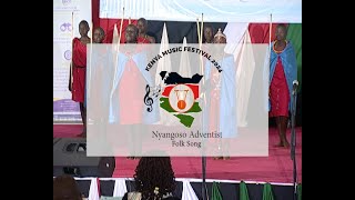 Nyangoso Adventist KMF 2024 Folk Song [upl. by Kile]