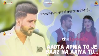 Adta Apniya to Je Baaz Na Aaiya tu BALRAJ  Deewangi Live Song  Pind Mothawala G Guri Jassa Natt [upl. by Allez366]