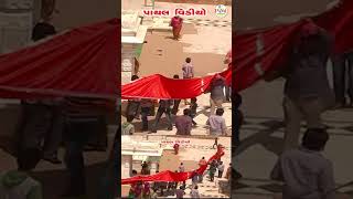 Gaman Santhal  અધ્યાશક્તિનો અવતાર  Kajal MaheriyaNew Bahucharma Song HD Video 2024 PayalDigital [upl. by Gerbold383]