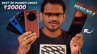 TOP 5 Best 5G Phones Under 20000  Flipkart Sale amp Amazon l SmartPhones Under 20000 [upl. by Whitcher961]