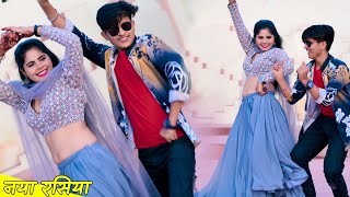 New Dj Rasiya  छोरी लगे करीना केट  Chori Lge Karina ket  Lokesh Kumar Dj Rasiya 2022 [upl. by Adnama]