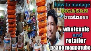 BIGASAN BUSINESShow to managepaano magpatubo per sako at per kilo Ng bigasex ofw turn to business [upl. by Swisher]