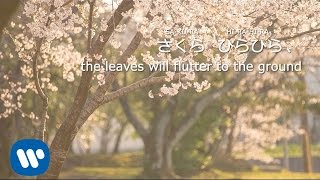 Ailee – SAKURA Full Ver Lyric Video [upl. by Broderick]