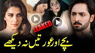 Ayeza Khan Biography  Ayeza Khan InterviewFamilyBoyfriendHusband 2024  Shayan Info Tv [upl. by Arette]