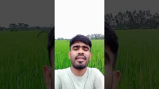 You tube bd trending short video video vairal ganbangla gan [upl. by Aneled]