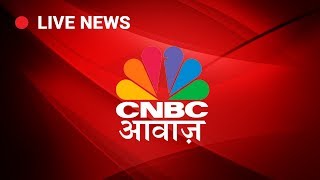 CNBC Awaaz Live Stream [upl. by Araccot]