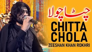 Chitta Chola Pari PariDance Performance Lsnaheen Studio Song [upl. by Colan]