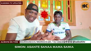 SIMON “Asante Sanaa Mama SamiaUmefanikisha Ndoto Zangu “🙏 [upl. by Nahpets]