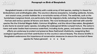 Paragraph on Birds of Bangladesh [upl. by Enived408]