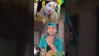 Jekar Mai Naikhe Tuntun Yadav New Bhakti Song Shorts Viral Trending [upl. by Juno]