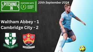 Waltham Abbey V City [upl. by Anaihk]