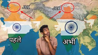 भारत का नक्शा 2024 में कैसा दिखता है reality of Indian map 1947 and 2024 [upl. by Three58]