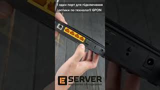 GPON Роутер TPLink XC220G3v V2 з підтримкою VoIP shortsvideo [upl. by Anuahs]