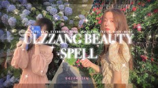 ❥𝐄𝐍𝐂𝐇𝐀𝐍𝐓𝐈𝐍𝐆❞ Ulzzang Beauty Spell subliminal  wmoonxpeachiisubs [upl. by Elohcin]