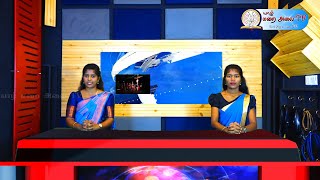 CATHOLIC NEWS JAFFNA DIOCESE 29062024 YARL MARAI ALAI TV NEWS EDITOR REV FR A ANTON STEPHEN [upl. by Eveiveneg875]