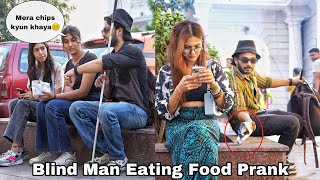 Blind Man Eating Stranger Girls Food 🤪 Epic Reactions😝 Zia Kamal [upl. by Turrell986]