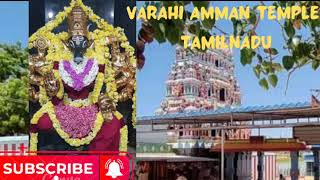 varahi Amman temple in tamilnadu [upl. by Aihsilef]