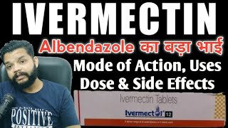 Ivermectin UsesMode Of Action amp Side Effects 🔥 Pet Ke Keede Ki Dava  Gyanear The Medical Channel [upl. by Moreno]