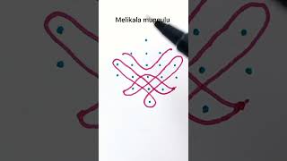 Melikala muggulu with 5dotsyt muggulu indianartkolam rangoli kolam ytshorts song trending [upl. by Deibel]