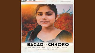 Bagad Go Chhoro [upl. by Nazus]