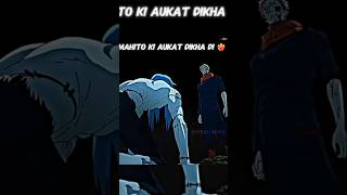 MAHITO KI AUKAT DIKHA DI 👿👿👿 [upl. by Tedra]