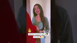 😍GUJRATI FULL SCREEN 4K STATUSSAD SONG STATUSGUJRATI SONG STATUSWHATSAPP STATUSwhatsappstatus [upl. by Asenad]