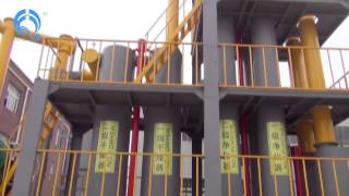 500KW Msw Plastic Waste Gasification Power plant City waste gasifier for electricity State Grid [upl. by Airrat150]