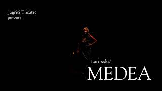 Medea Trailer [upl. by Maye]