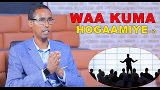 Waa kuma Hogaamiyaha Wanaagsani  Aqoonyahan Cabdinaasir Sahal [upl. by Leena657]