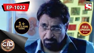 CID Bengali  Full Episode 1022 27th February 2021 [upl. by Llehsim]