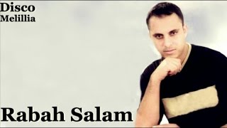 Rabah Salam  Aamad Rkas [upl. by Eadith]