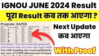 आपका पूरा Result कब आएगा With Proof  Next Update कब आएगा  ignou result update 2024 [upl. by Oiredised]