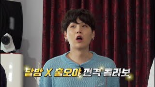 Run BTS 2021  EP 140 Legendado PTBR [upl. by Shanahan]