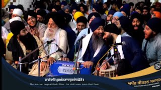 Bhai Jagpal Singh Ji  Akj Mumbai Samagam 2024 Fri Eve  ਮੇਰੈ ਮਨਿ ਮੇਰੈ ਮਨਿ ਸਤਿਗੁਰਿ ਪ੍ਰੀਤਿ ਲਗਾਈ ਰਾਮ [upl. by Negriv861]