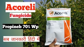 Acoreli fungicide  Syngenta  Propineb 70 Wp  antracol  प्रॉपिनेब 70 [upl. by Carlick]