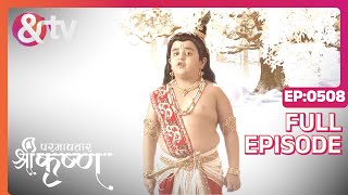 Kanha को दुर्मुख असुर का पता चला  Paramavatar Shri Krishna Full Ep 508  29 May 19 andtvchannel [upl. by Tranquada]