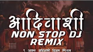 Adivasi 🏹non stop🔥🔥dj remixadivasi dj song💥cg dj songcg songLSMUSIC405cg remix song [upl. by Everest]