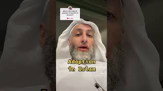 Adoption in islam islamineast fypシ islam allah adoption adoptions adoptionjourney [upl. by Acim17]