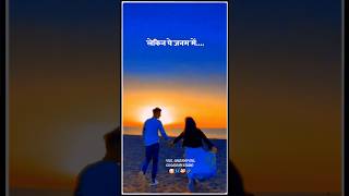 Cg Love Sayari WhatsApp Status 🌹🌹 Pake Daras Tore Pagala Premi Chakor love status shorts reels [upl. by Ennahgiel]