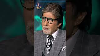 जम्मू कश्मीर के सरकारी स्कूल टीचर 👏AmitabhBachchan KBC KaunBanegaCrorepati Shorts [upl. by Langer531]