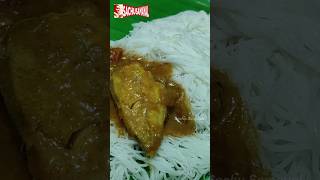 இடியாப்பம்  Idiyappam Recipe in Tamil  Breakfast Recipes shorts [upl. by Hallimaj]