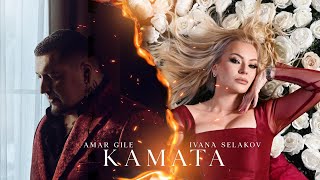 IVANA SELAKOV x AMAR GILE  KAMATA OFFICIAL VIDEO 2024 [upl. by Tisman]