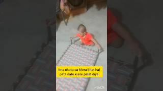 Ghar ki nigrani shortvideo cute [upl. by Ayekehs]