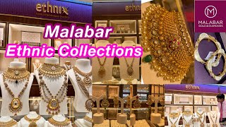 Malabar launched Ethnic Collections  Antique jewellery in light wt  Chokers Long NecklaceBangles [upl. by Gladi]